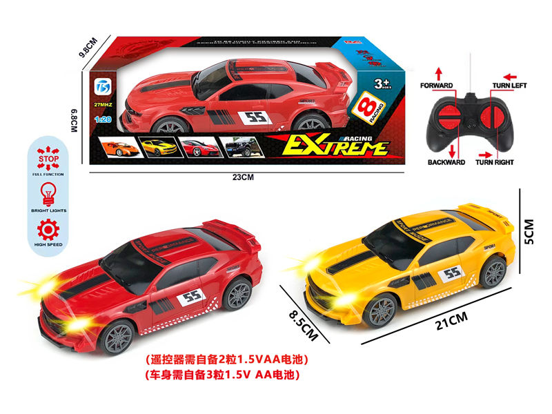 4CH R/C Bumblebee Sports Car With Light