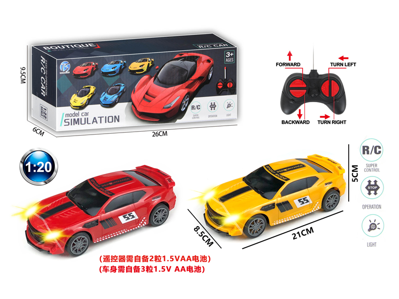 4CH R/C Bumblebee Sports Car With Light