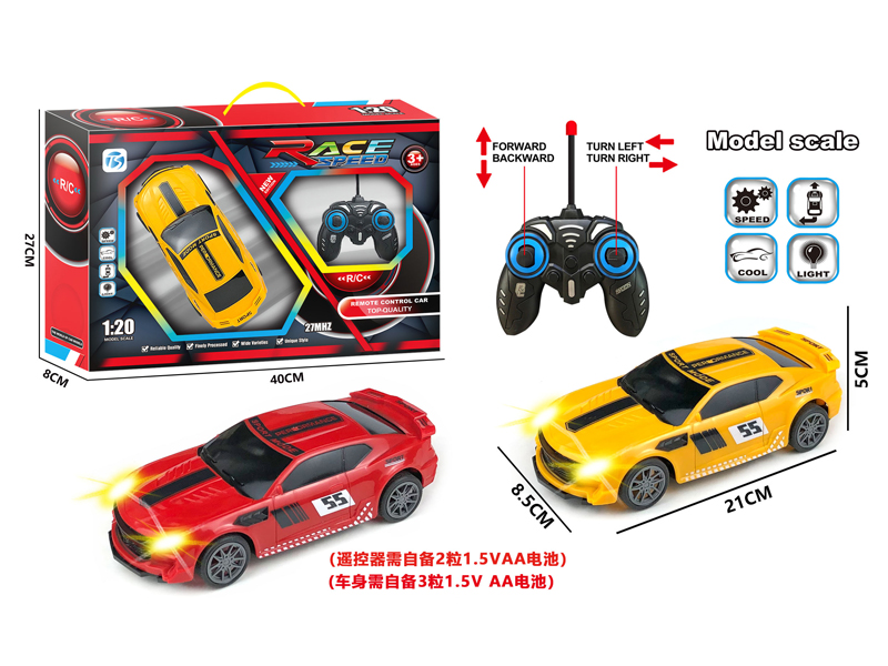 4CH R/C Bumblebee Sports Car With Light