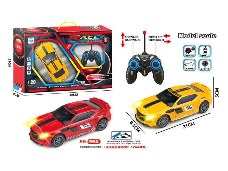 4CH R/C Bumblebee Sports Car With Light