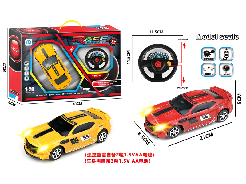 2CH R/C Bumblebee Sports Car With Light