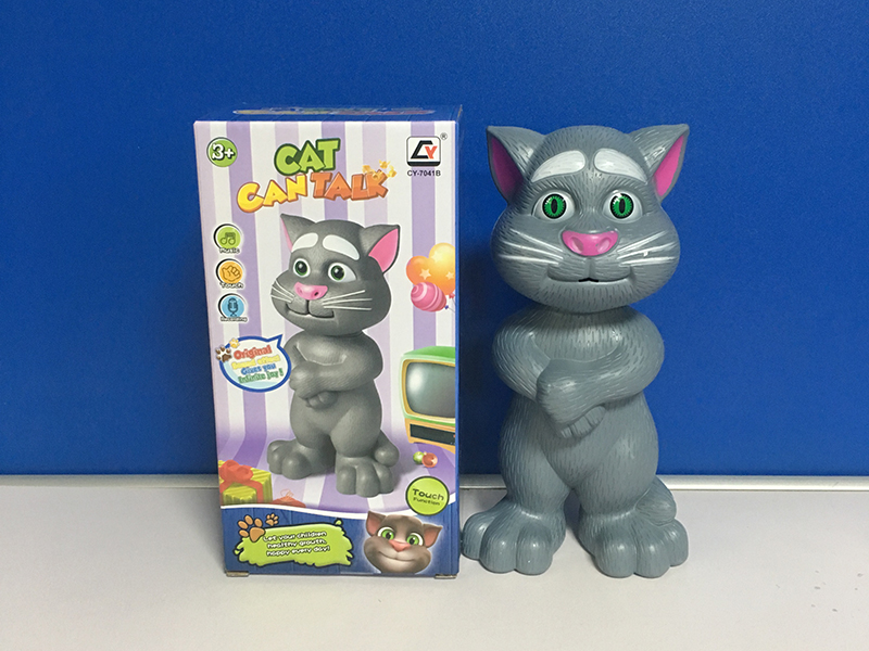 Tom Cat Early Education Learning Machine