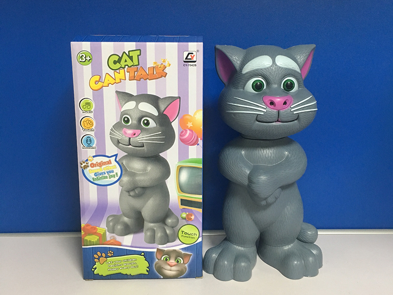 Tom Cat Early Education Learning Machine