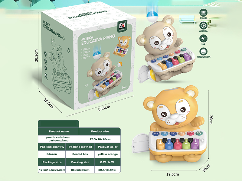 Cute Tiger/Bear Electronic Organ