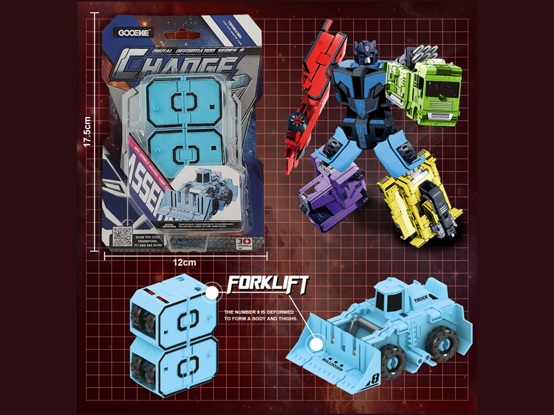 Medium Number Transformable Toy