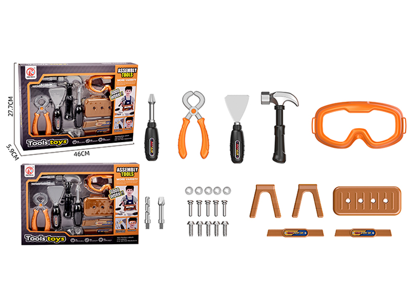 Tool Toy Series 27PCS