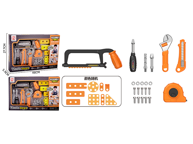 Tool Toy Series 31PCS