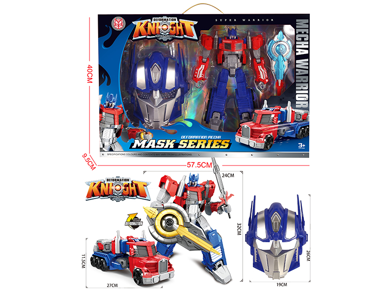 Transforming Car Robot Toy + Mask