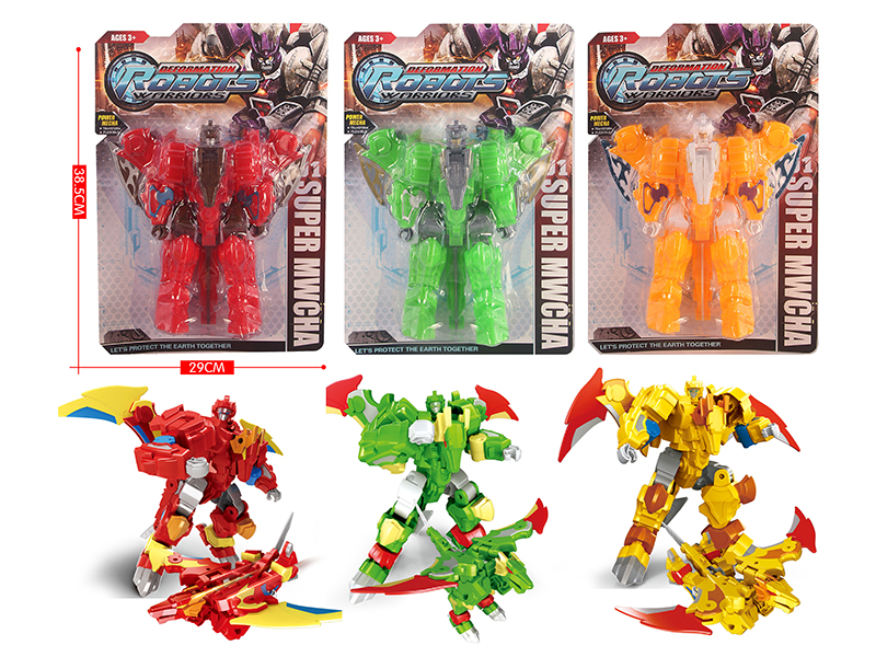 Transforming Flying Dragon Robot Toy