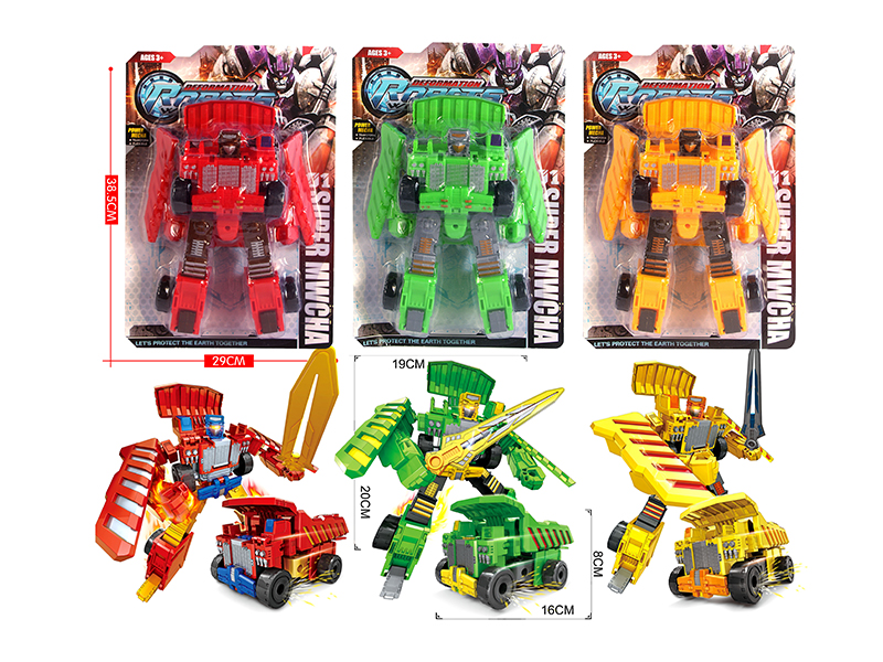 Transforming Car Robot Toy