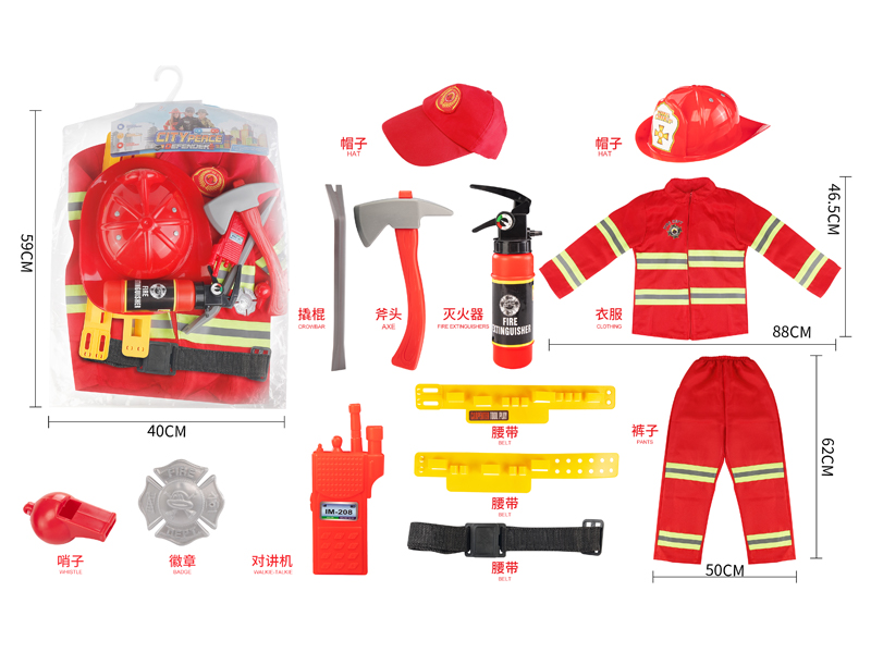 Firefighting Costume Set