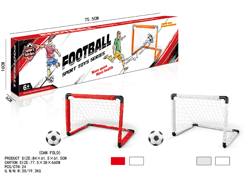 Foldable Football Goal