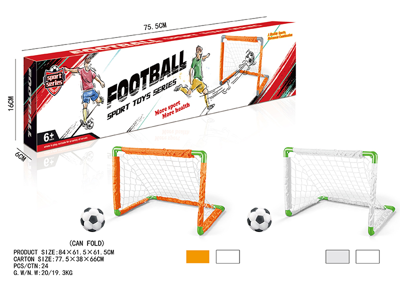 Foldable Football Goal