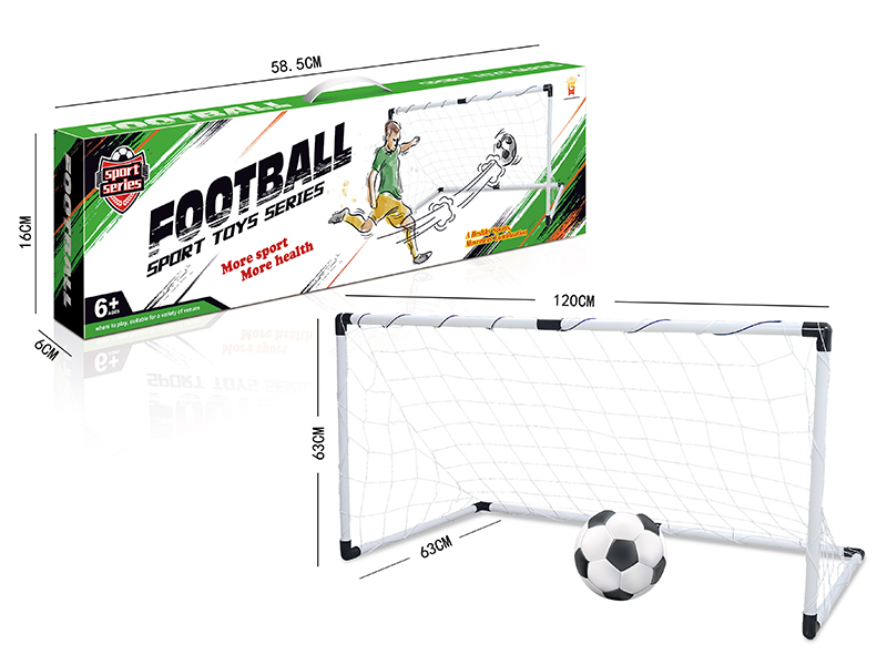 Football Goal