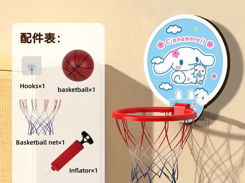 Wall Hanging Basketball Board