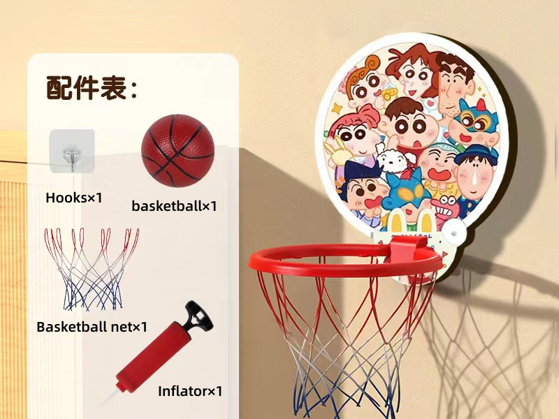 Wall Hanging Basketball Board