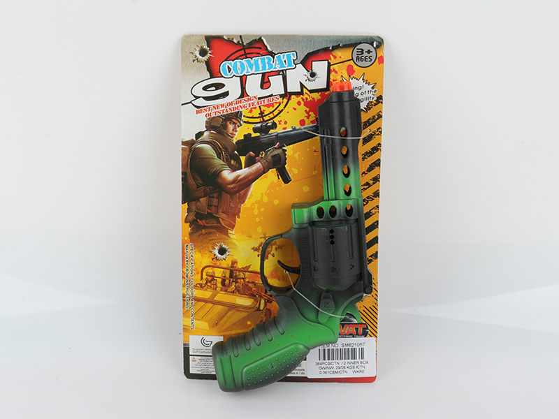 Spray-Painted Flint Gun