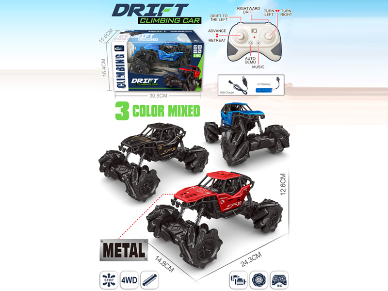 1:18 2.4G 8CH R/C Engineering Climbing Stunt Drift Vehicle With Light And Music