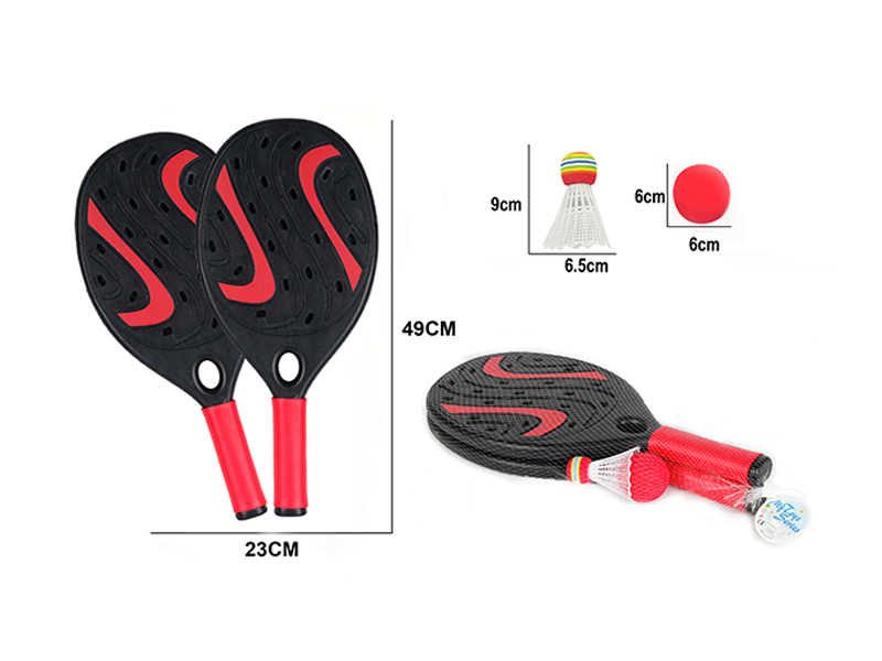 19.5-Inch Racket