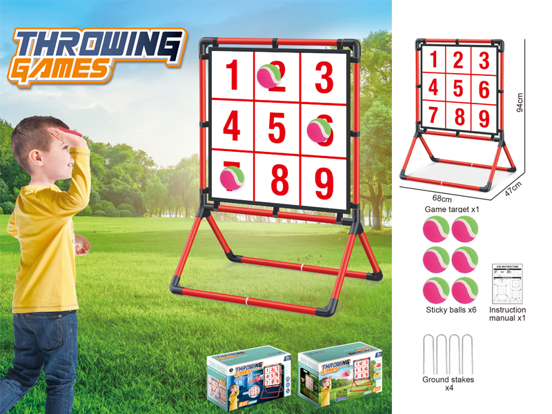 Sticky Target Ball Game Set