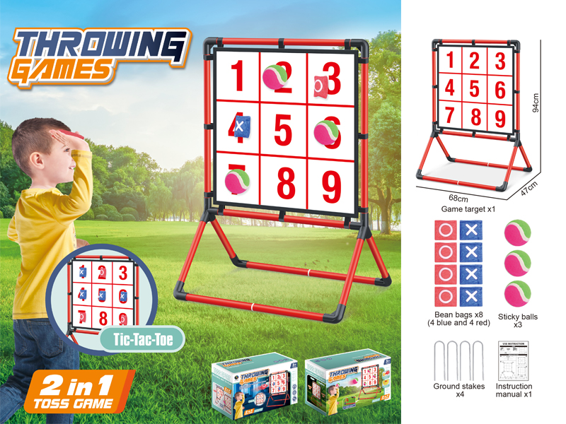 Combination Game Set