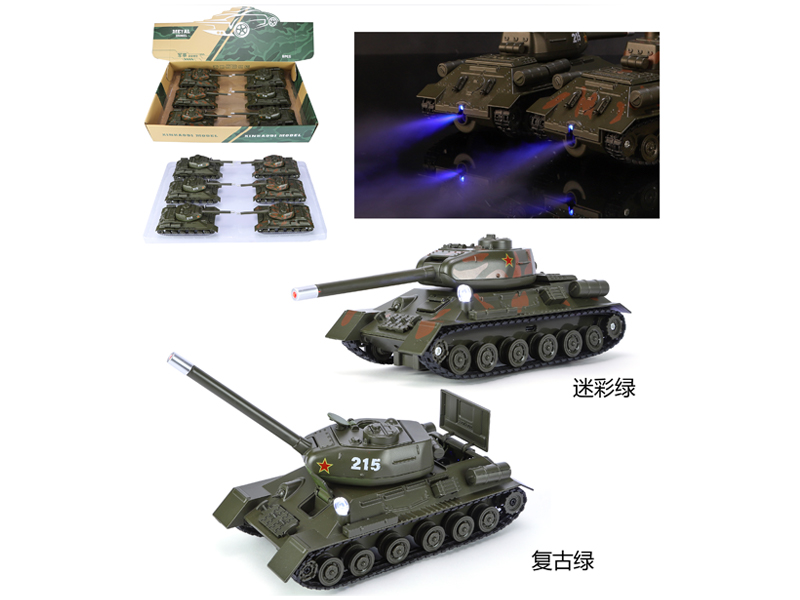 Pull Back T34 Tank With Sound And Light(Spray Version)(6PCS)