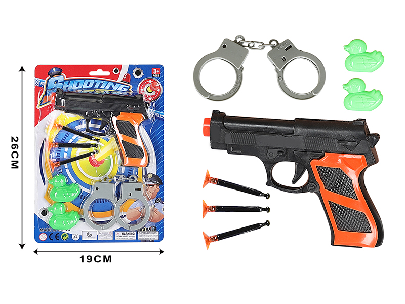 Solid Color Needle Gun Police Set