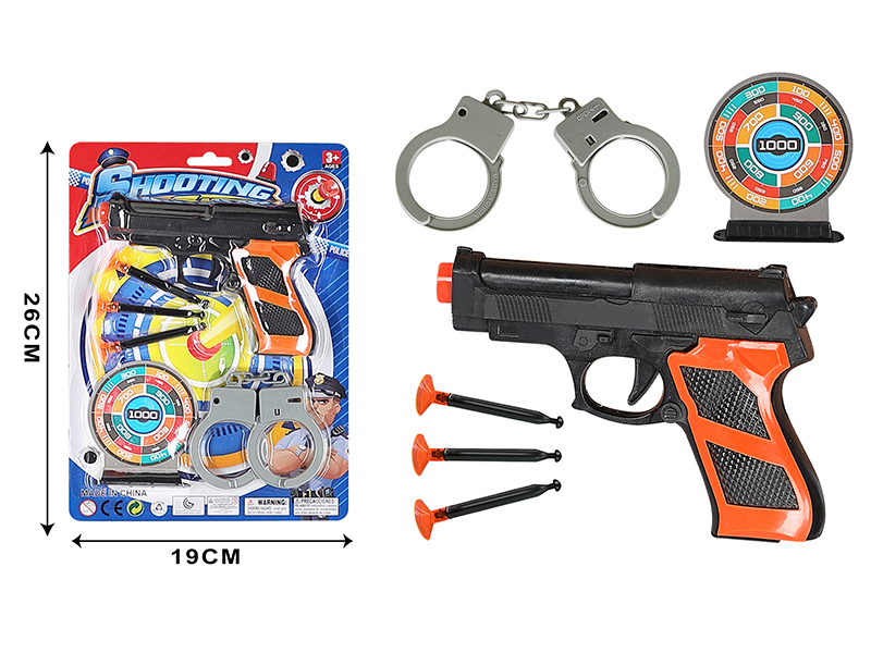 Solid Color Needle Gun Police Set