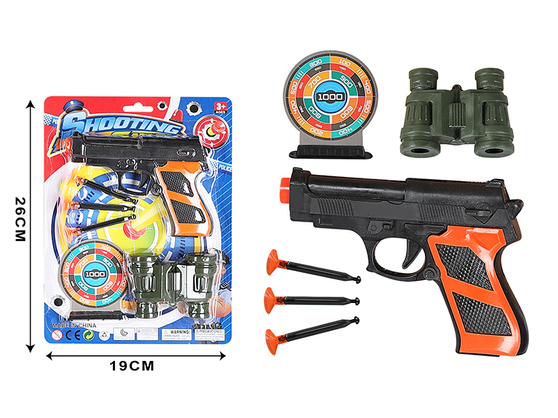 Solid Color Needle Gun Police Set