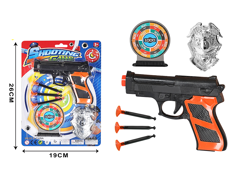 Solid Color Needle Gun Police Set