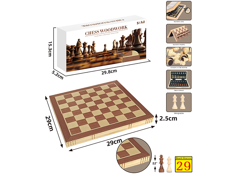 Wooden Magnetic Chess(Weak Magnetic)