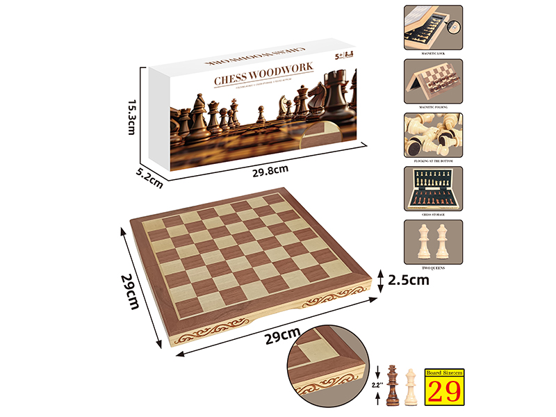 Wooden Magnetic Chess(Weak Magnetic)