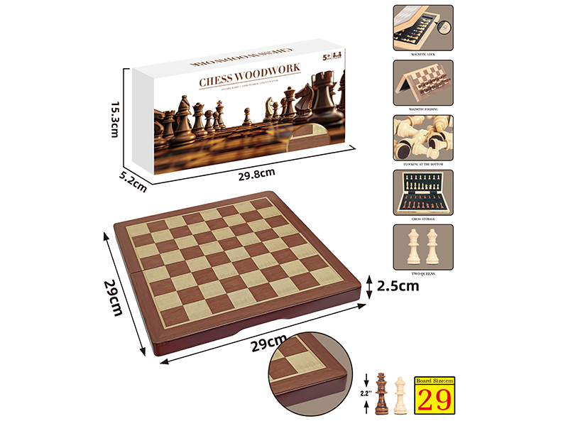 Wooden Magnetic Chess(Weak Magnetic)