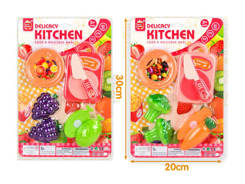 Cutting Fruit And Vegetable Toy