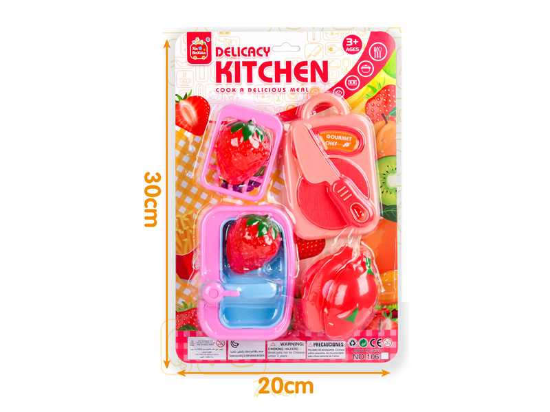 Cutting Fruit And Vegetable Toy