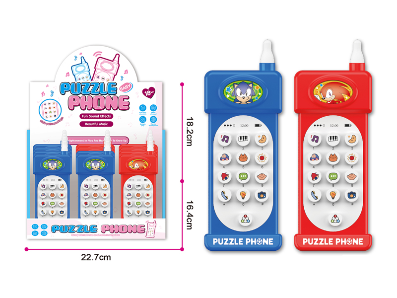 Puzzle Phone With Sound And Light (12Pcs)