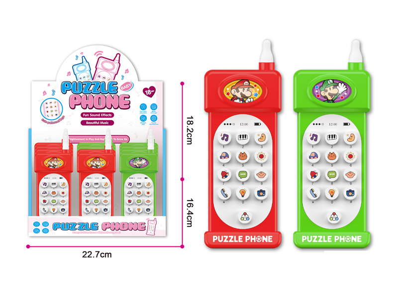 Puzzle Phone With Sound And Light (12Pcs)