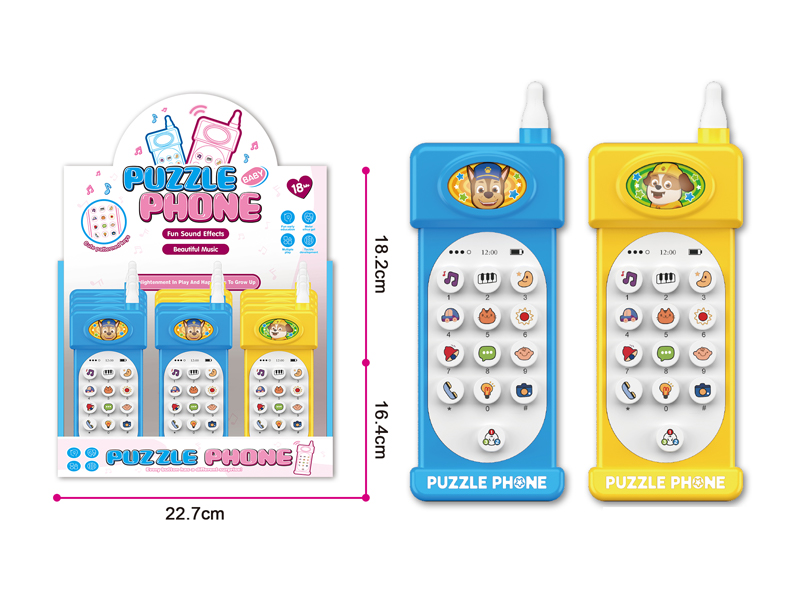 Puzzle Phone With Sound And Light (12Pcs)