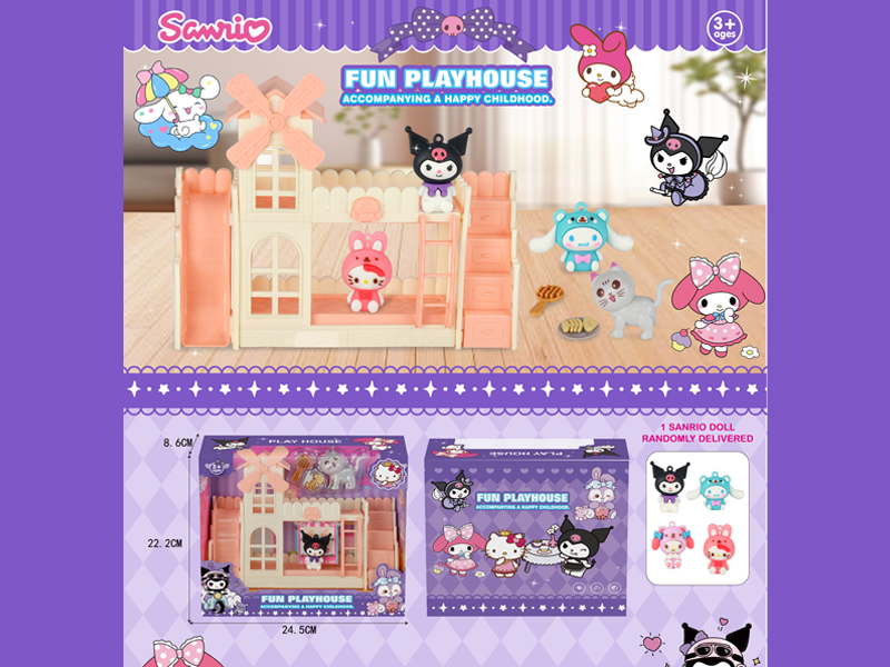 Kuromi Scene Toys