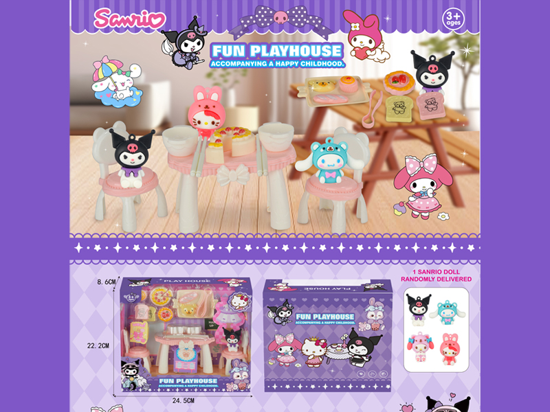 Kuromi Scene Toys