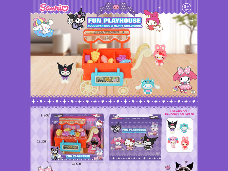 Kuromi Scene Toys