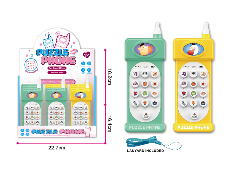 Puzzle Phone With Sound And Light (12Pcs)