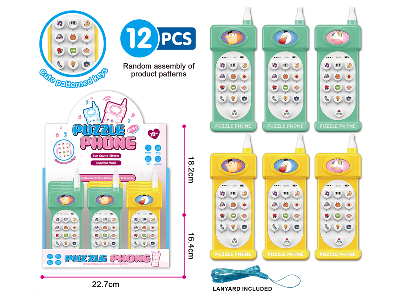 Puzzle Phone With Sound And Light (12Pcs)