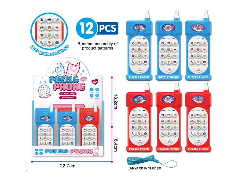 Puzzle Phone With Sound And Light (12Pcs)