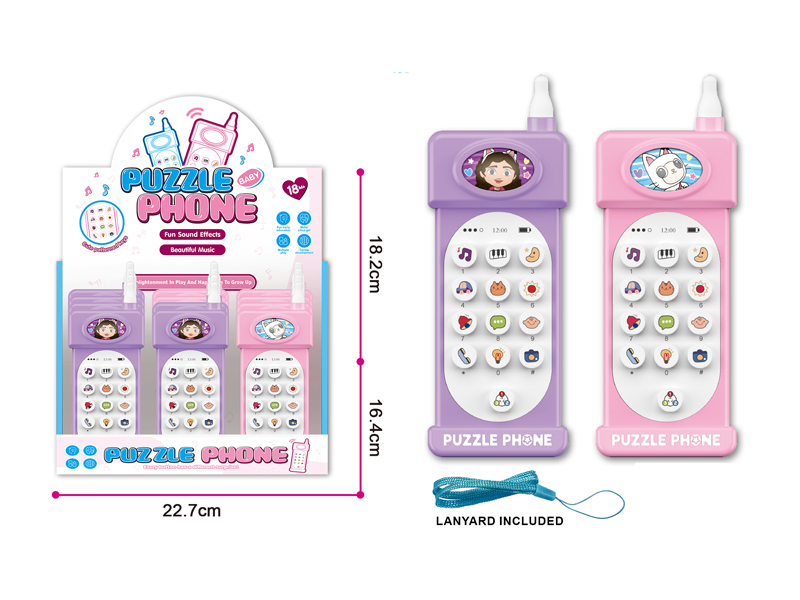 Puzzle Phone With Sound And Light (12Pcs)