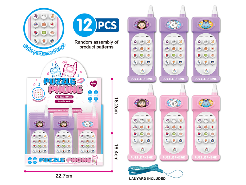 Puzzle Phone With Sound And Light (12Pcs)