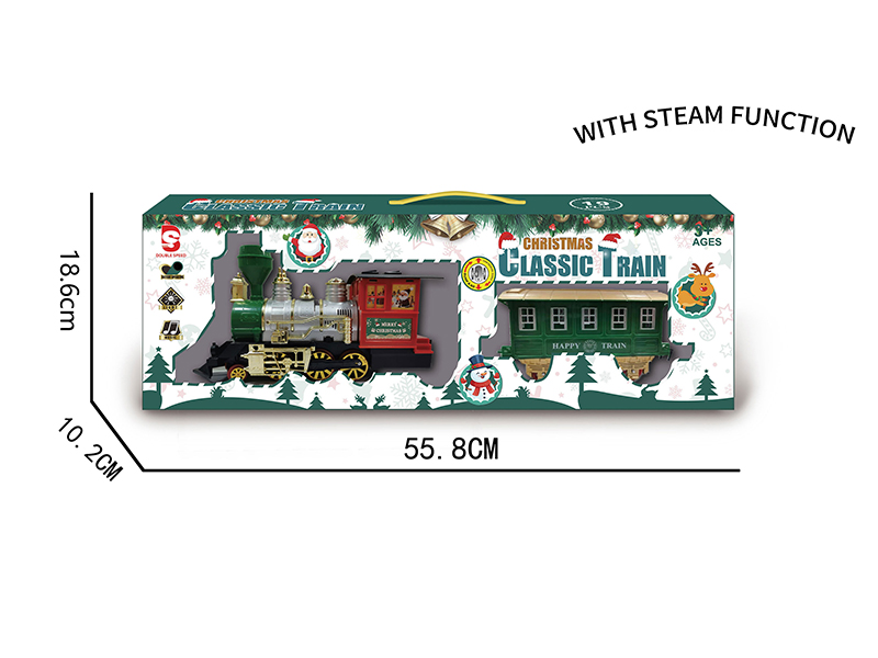 B/O Go And Bump Classic Steam Train(Light & Music)