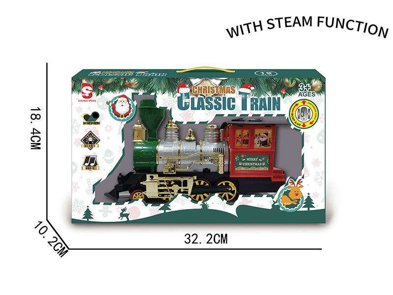 B/O Go And Bump Classic Steam Train(Light & Music)