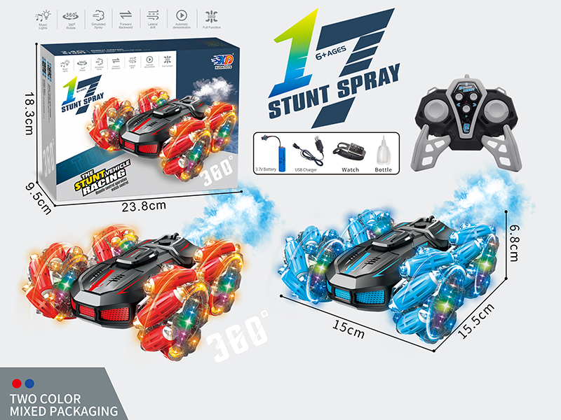 2.4G Remote Control Drift Stunt Double-Sided Car With Lights And Music, Spray(With Watch Remote Control)