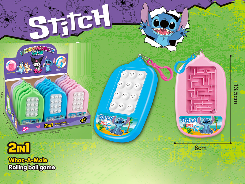 Stitch Decompression Maze 24PCS